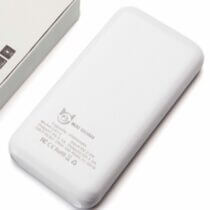 Power Bank - MG-G35S - 10 000mAh
