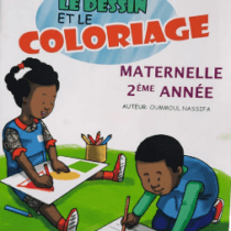 Je pratique le dessin et le coloriage Maternelle 2ème année