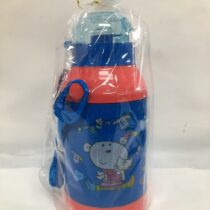 Gourde pour Enfants