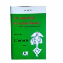 Livre de Littérature - 1ère - La Marmite de Koka Mbala - CLE