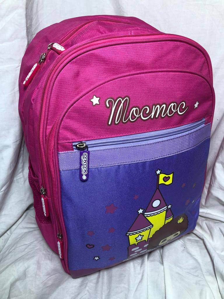 SAC à DOS Scolaire - Spiderman - CP au CE2