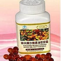 berry oil longrich