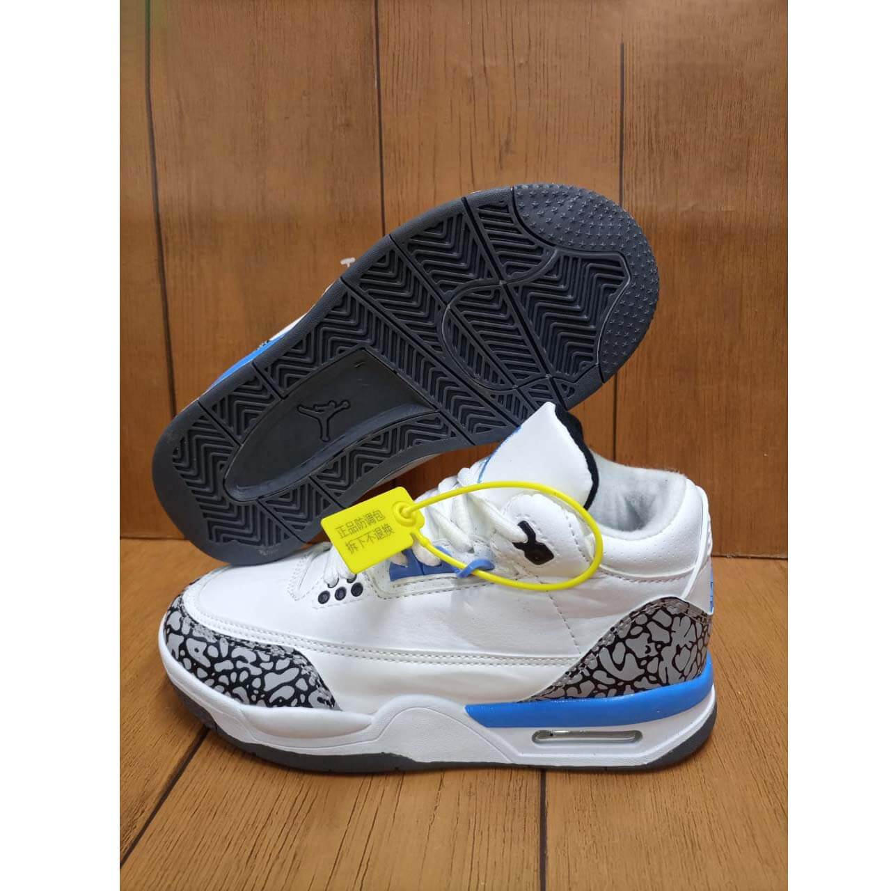 Basket nike