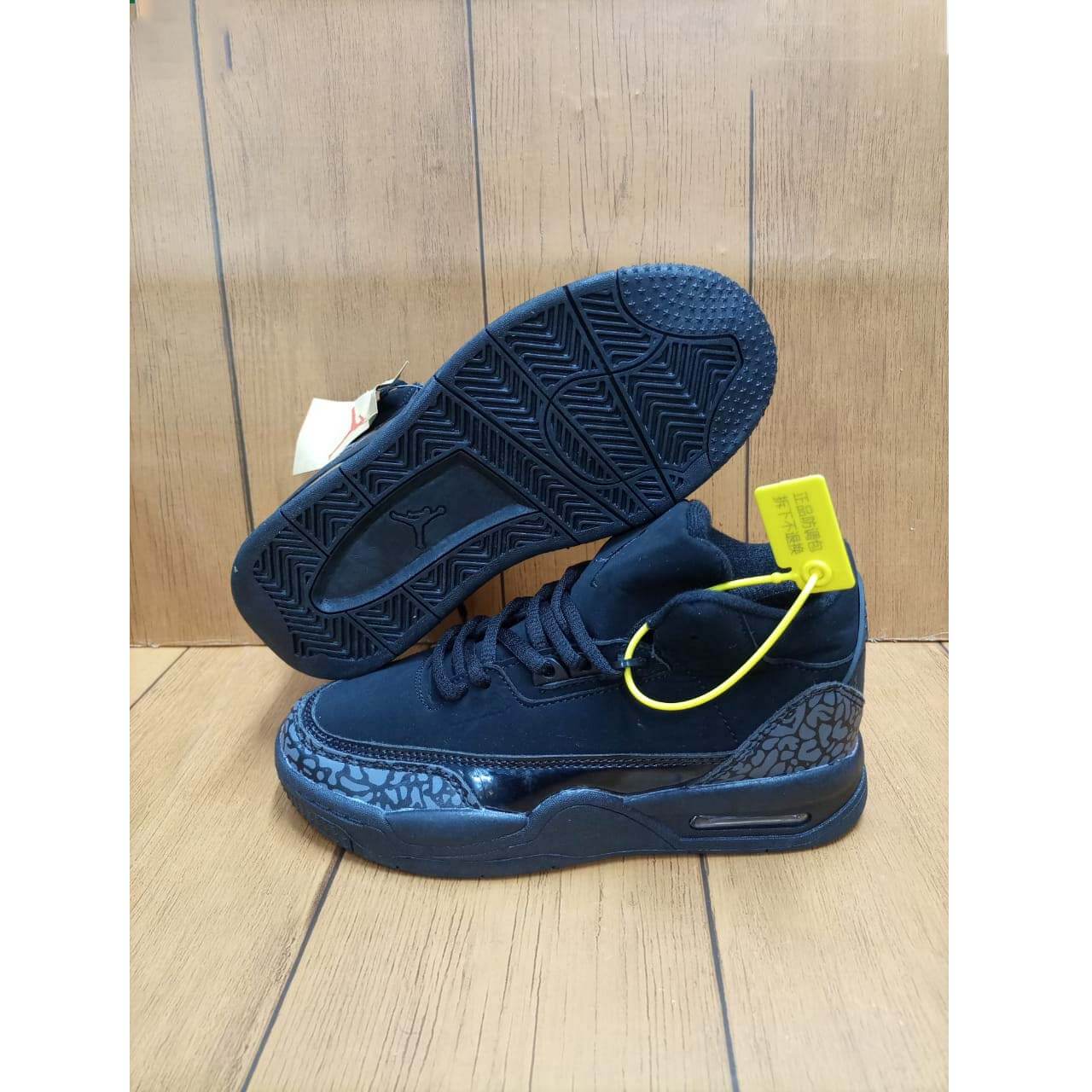 Basket nike