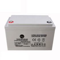 Solar Gel Battery Model:GB100Ah