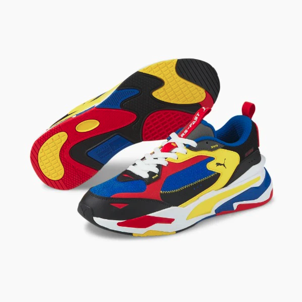 basket_puma_system