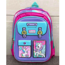 Sac à dos - Maternelle / SIL + Une paire de basket