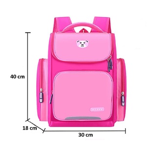 Cartable haute qualité - CE2/CM2 + Une paire de basket – Image 6